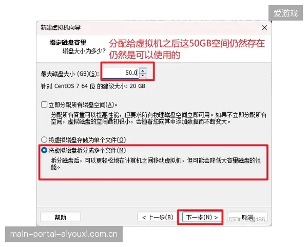 超过80%的远程转播任务将如何通过边缘算力卸载减轻主中心负载